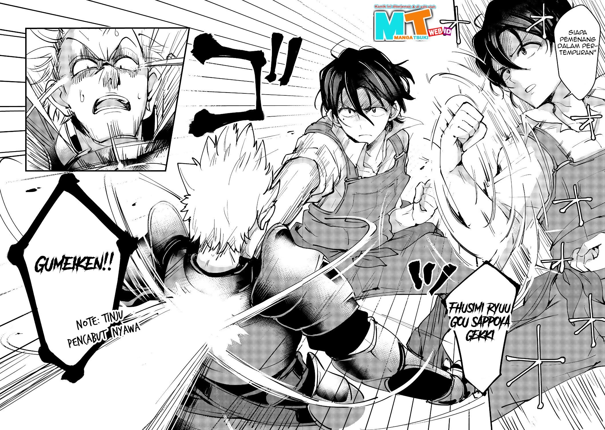Remtheta Braves Online Chapter 04 Gambar 17